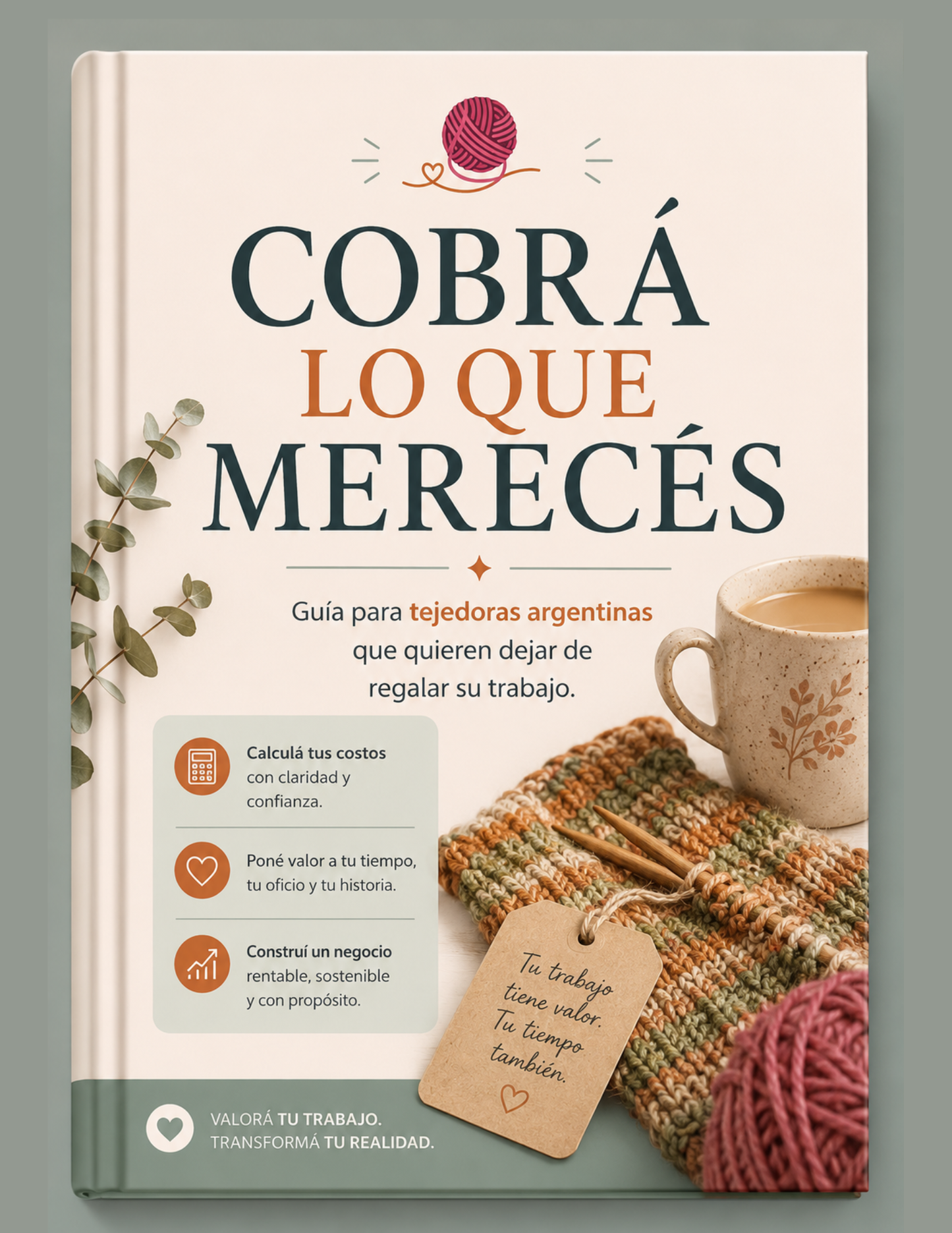 Cobras lo que Mereces